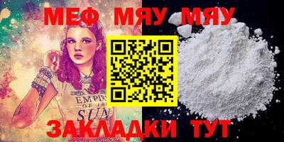 мдпв Моздок