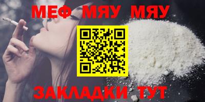 MDMA Можга