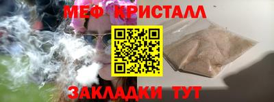 мдпв Моздок