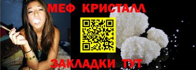 мдпв Моздок