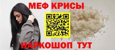 MDMA Можга