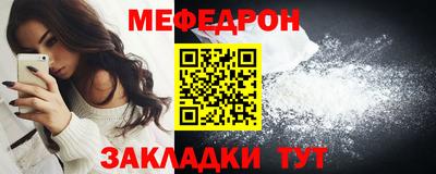 мдпв Моздок
