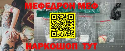 марки lsd Можайск
