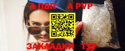 марки lsd Можайск