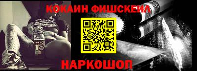 марки lsd Можайск