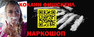 MDMA Можга