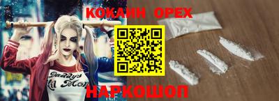 MDMA Можга