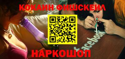 MDMA Можга