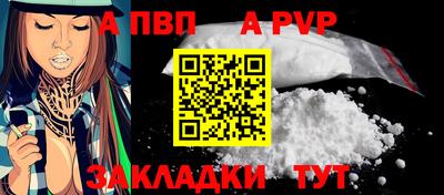 марки lsd Можайск