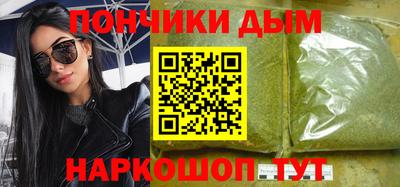 мдпв Моздок