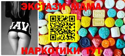 мдпв Моздок