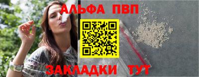мдпв Моздок
