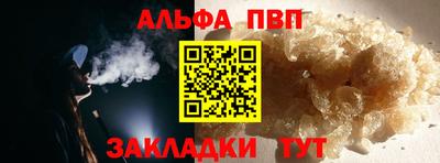MDMA Можга