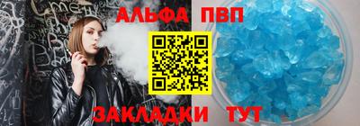 MDMA Можга