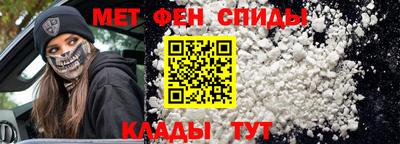 MDMA Можга