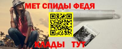 марки lsd Можайск