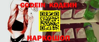 мдпв Моздок