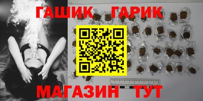 марки lsd Можайск