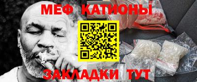 марки lsd Можайск