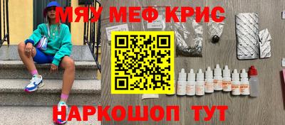 MDMA Можга