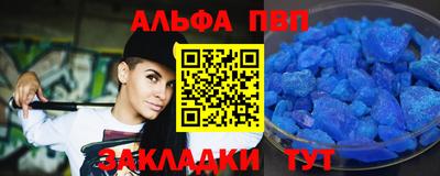 мдпв Моздок