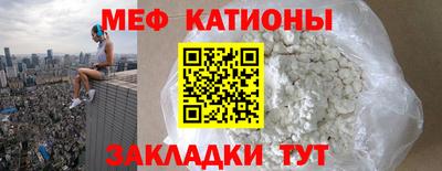 MDMA Можга
