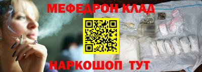 мдпв Моздок
