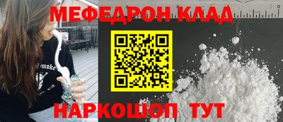 MDMA Можга